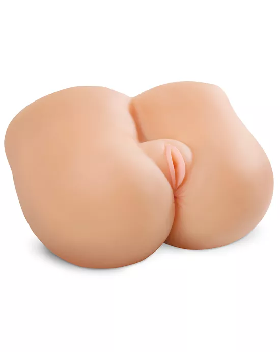Pipedream Extreme Realistic Petite Ass Masturbator