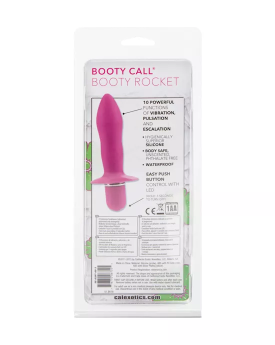 Booty Call Booty Rocket