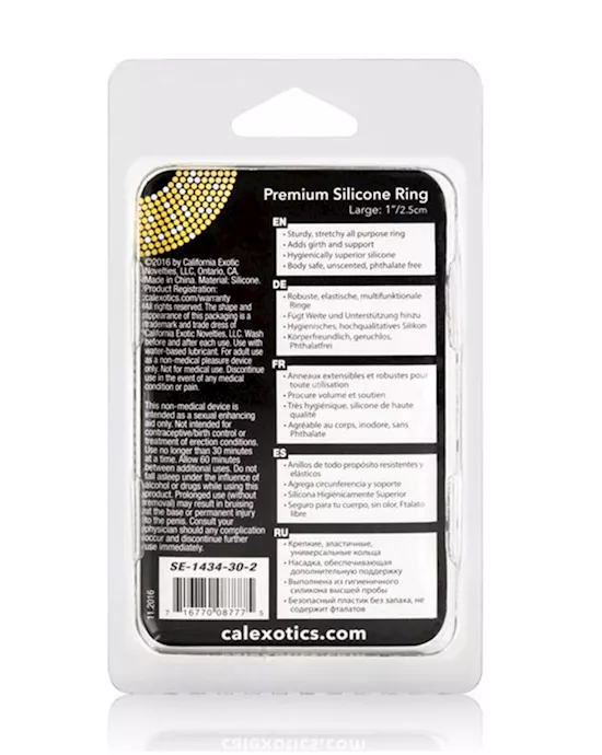 Premium Silicone Ring