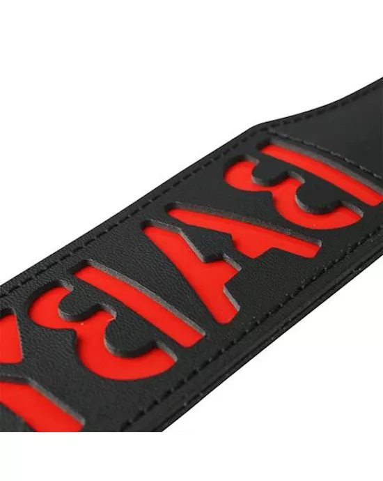 Baby Debossed Paddle