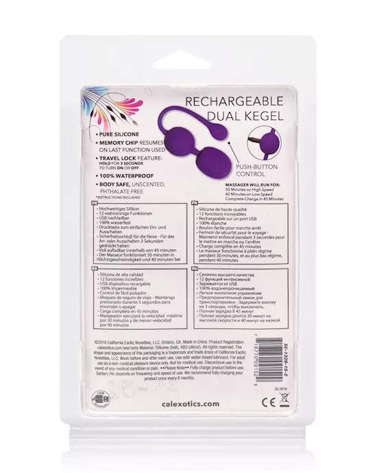 Rechargeable Dual Kegel