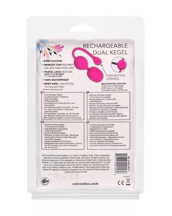 Rechargeable Dual Kegel