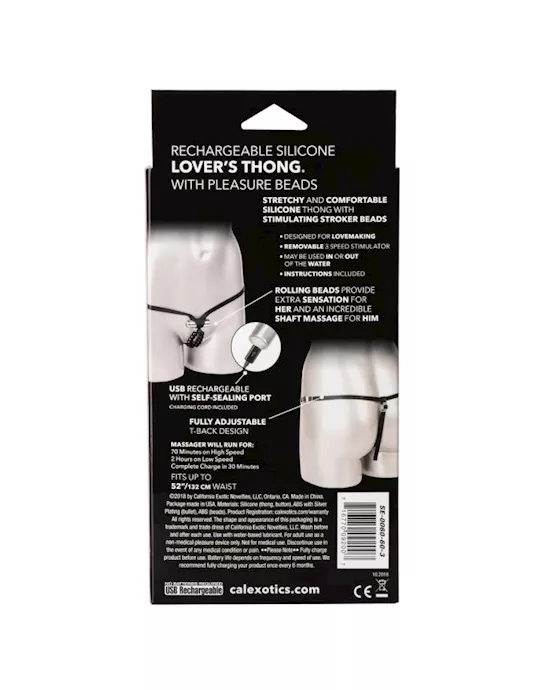 Rechargeable Silicone Lover