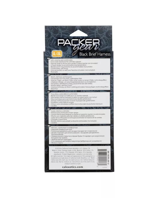 Packer Gear Brief Harness Xl/2xl