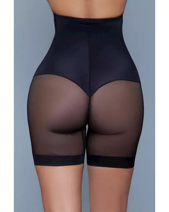 Held Together Shapewear Short