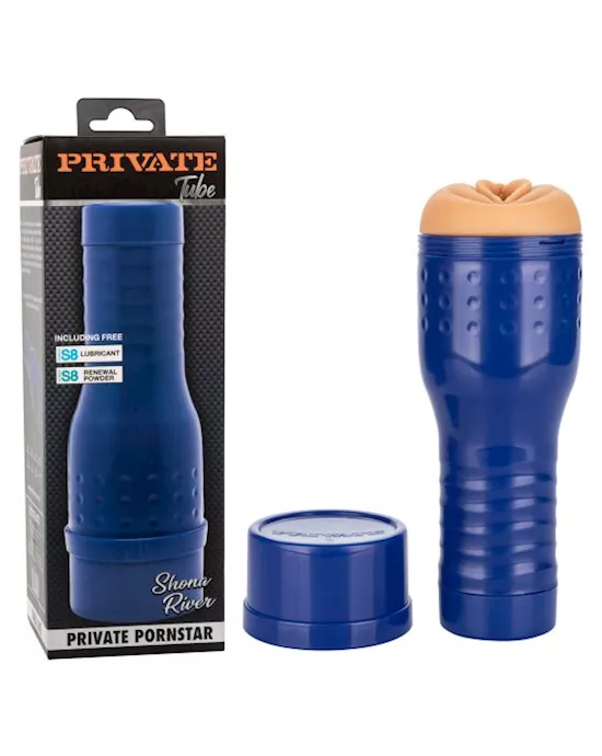 Private Tube Shona River Pussy Masturbator