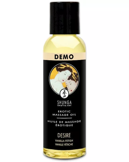 DEMOMassageOilDesireVanilla