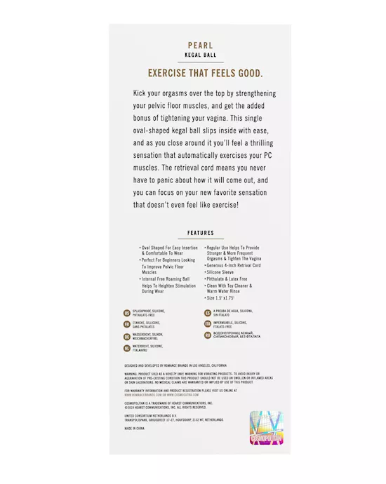 Cosmo - Pearl Kegel Ball