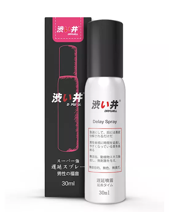 Drywell Delay Spray 30ml