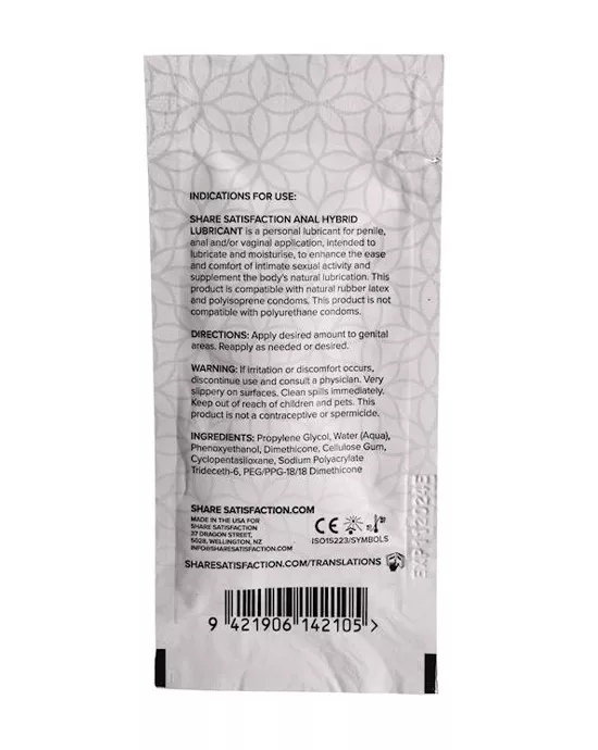 Share Satisfaction Anal Hybrid Lubricant