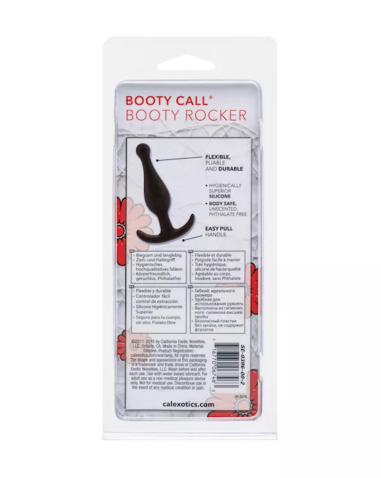 Booty Call Booty Rocker
